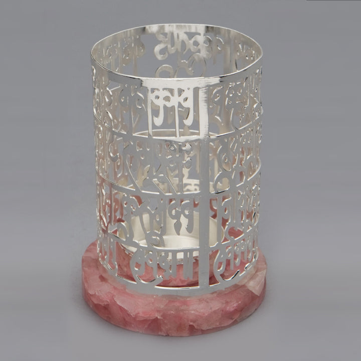 Vakratund Mantra Cut Work Tee Light Holder